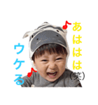 エイトマンスタンプ（個別スタンプ：9）