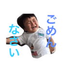 エイトマンスタンプ（個別スタンプ：11）