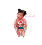 ゆずきち〜♡（個別スタンプ：2）