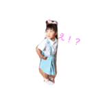 ゆずきち〜♡（個別スタンプ：7）