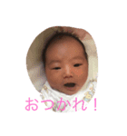 manatoz（個別スタンプ：1）