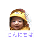 manatoz（個別スタンプ：2）