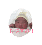 manatoz（個別スタンプ：7）