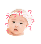 bellflower（個別スタンプ：1）