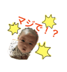 bellflower（個別スタンプ：2）