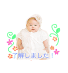 bellflower（個別スタンプ：7）