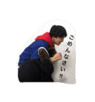 しまにし＆あさとの限定スタンプ（個別スタンプ：4）