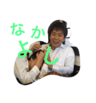 しまにし＆あさとの限定スタンプ（個別スタンプ：11）