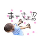久世家のsister＆dady（個別スタンプ：1）