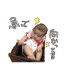 久世家のsister＆dady（個別スタンプ：2）