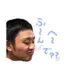 久世家のsister＆dady（個別スタンプ：5）