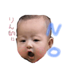 久世家のsister＆dady（個別スタンプ：6）