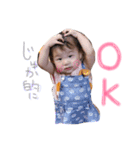 久世家のsister＆dady（個別スタンプ：8）