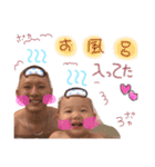 久世家のsister＆dady（個別スタンプ：9）