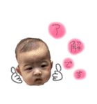 久世家のsister＆dady（個別スタンプ：10）