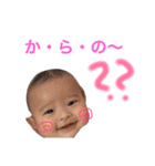 久世家のsister＆dady（個別スタンプ：11）