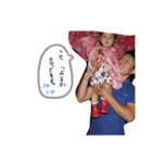 久世家のsister＆dady（個別スタンプ：12）