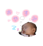 久世家のsister＆dady（個別スタンプ：14）