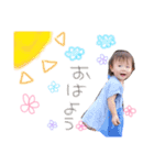 久世家のsister＆dady（個別スタンプ：15）