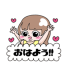 zokkon彼女〜日常編〜（個別スタンプ：1）