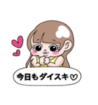 zokkon彼女〜日常編〜（個別スタンプ：3）