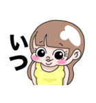 zokkon彼女〜日常編〜（個別スタンプ：7）
