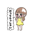 zokkon彼女〜日常編〜（個別スタンプ：11）