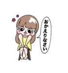 zokkon彼女〜日常編〜（個別スタンプ：15）