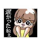 zokkon彼女〜日常編〜（個別スタンプ：16）