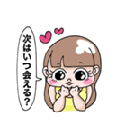 zokkon彼女〜日常編〜（個別スタンプ：18）