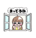 zokkon彼女〜日常編〜（個別スタンプ：19）