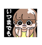 zokkon彼女〜日常編〜（個別スタンプ：20）