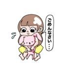 zokkon彼女〜日常編〜（個別スタンプ：22）