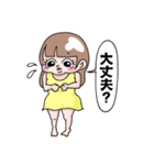 zokkon彼女〜日常編〜（個別スタンプ：23）