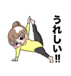 zokkon彼女〜日常編〜（個別スタンプ：25）