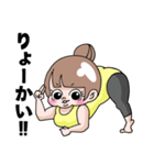 zokkon彼女〜日常編〜（個別スタンプ：26）
