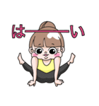 zokkon彼女〜日常編〜（個別スタンプ：27）