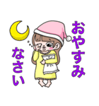 zokkon彼女〜日常編〜（個別スタンプ：36）