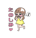 zokkon彼女〜日常編〜（個別スタンプ：38）