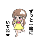 zokkon彼女〜日常編〜（個別スタンプ：39）