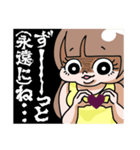 zokkon彼女〜日常編〜（個別スタンプ：40）