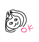 ume5（個別スタンプ：4）