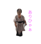 ume5（個別スタンプ：12）