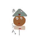 シュールな仲間たちw（個別スタンプ：4）