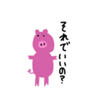 シュールな仲間たちw（個別スタンプ：6）