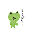 シュールな仲間たちw（個別スタンプ：7）