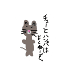 シュールな仲間たちw（個別スタンプ：8）