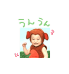 たろうのすたんぷ♪（個別スタンプ：1）
