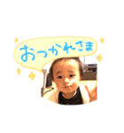 たろうのすたんぷ♪（個別スタンプ：5）