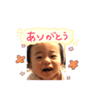 たろうのすたんぷ♪（個別スタンプ：6）